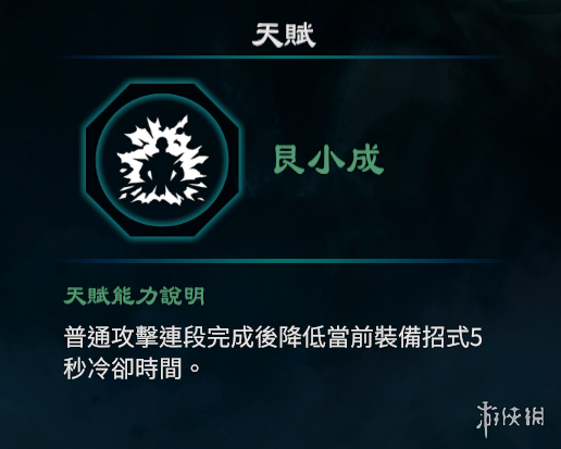 二师兄网7