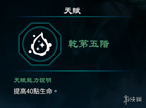 二师兄网9