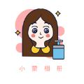 小蒙相册app