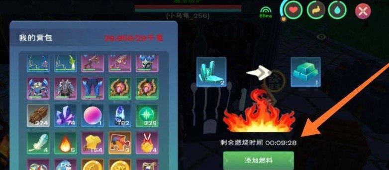 创造与魔法镰刀材料怎么获得