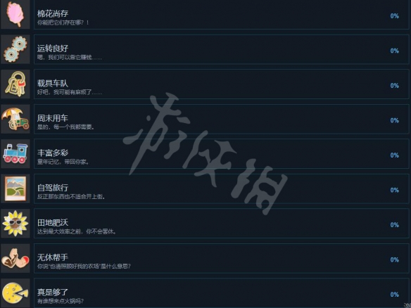 二师兄网3