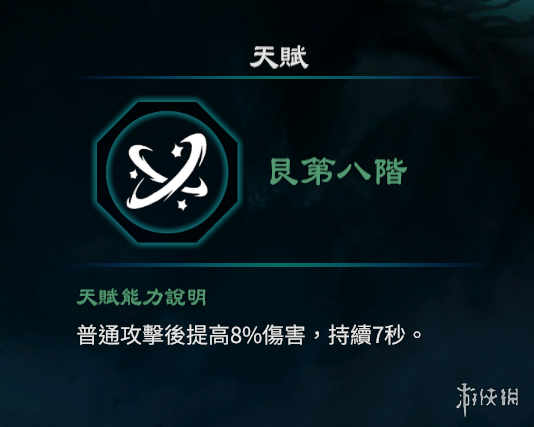 二师兄网14