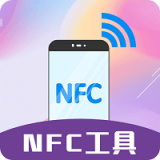 NFC门禁卡管家APP图标