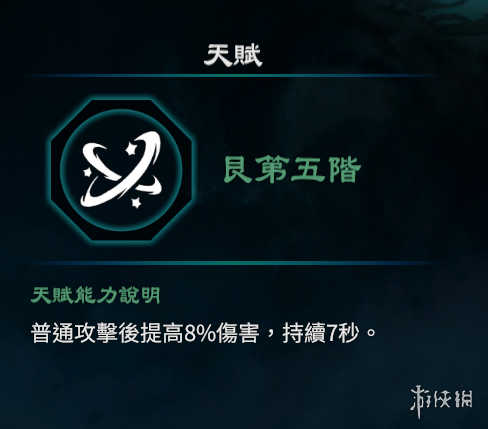 二师兄网9