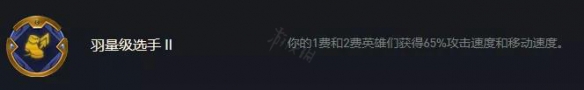 二师兄网3