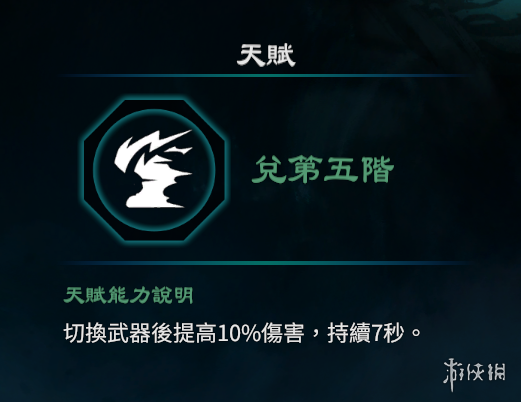 二师兄网9