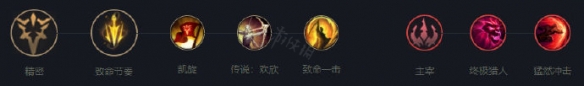 二师兄网3