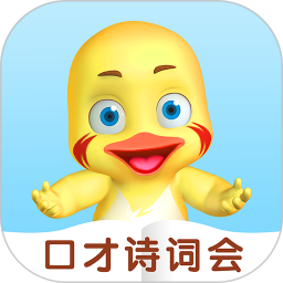 哎呀鸭APP图标