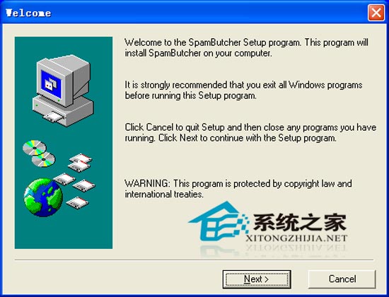 SpamButcher截图