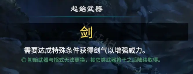 二师兄网3