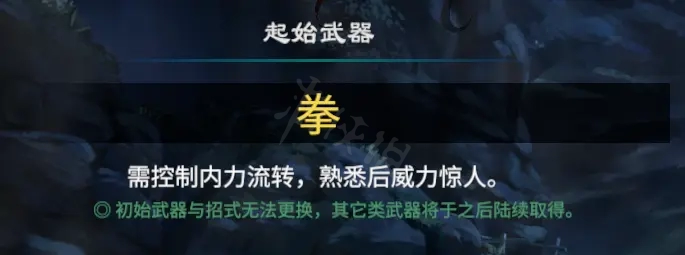 二师兄网5