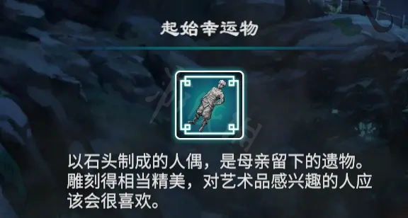 二师兄网7