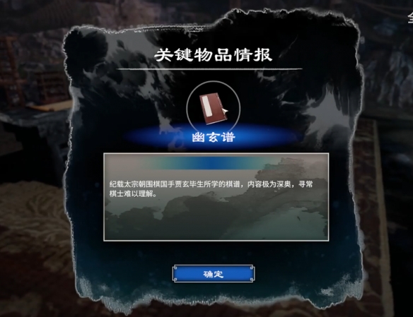 二师兄网9