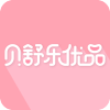 贝舒乐优品app(母婴平台)APP图标