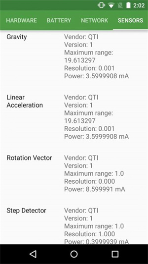 DevCheck下载截图3