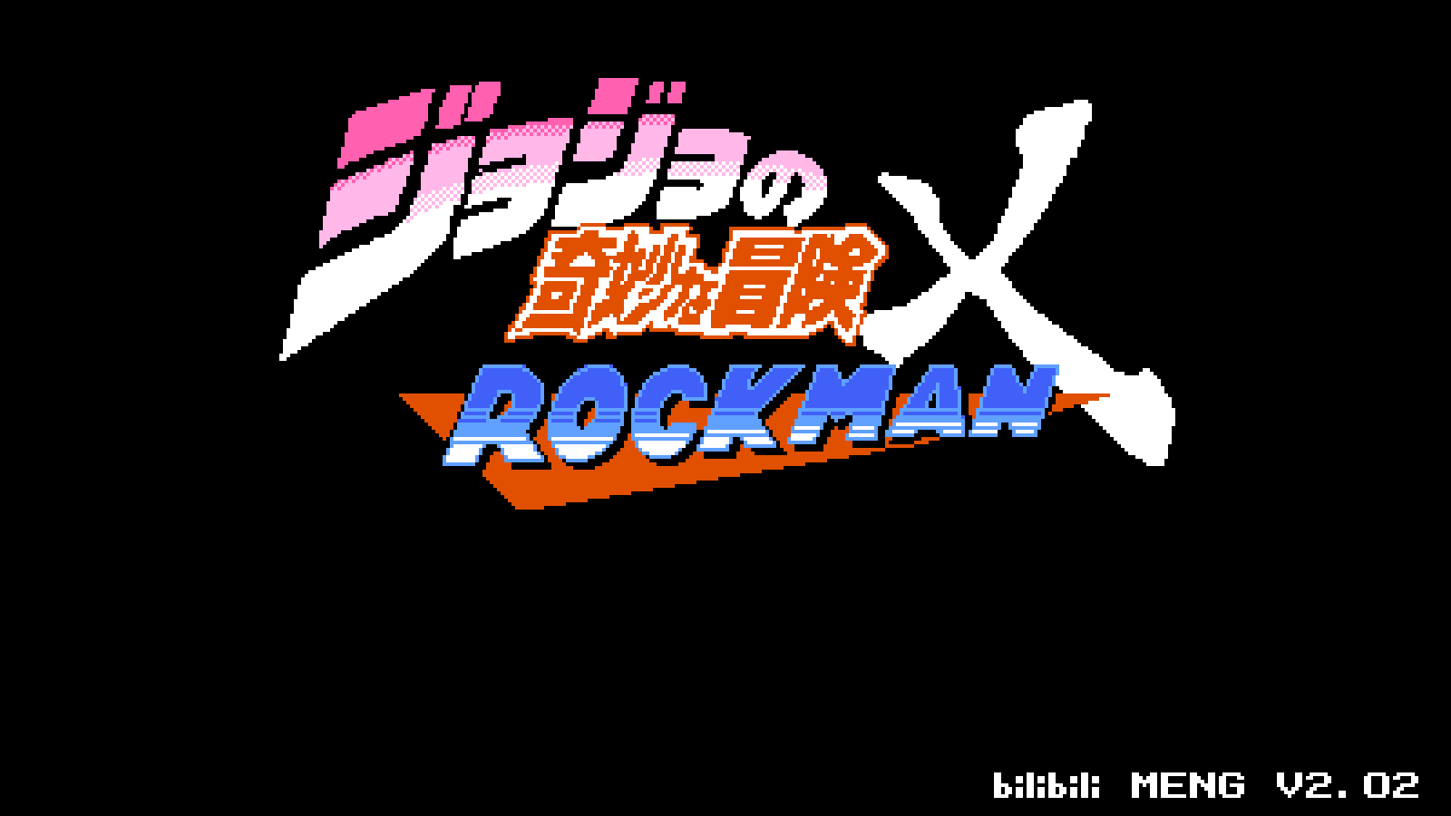 jojoXrockman炭治郎