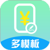 超级报价表app