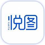 悦图文案APP图标