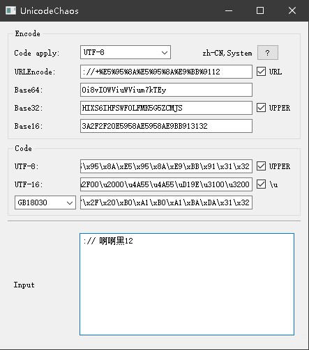 UnicodeChaos(简单编码工具)下载