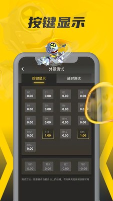 畅玩空间小程序平台APP截图