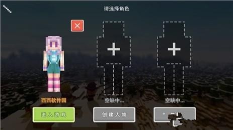 奶块九游版APP截图