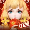 驯龙契约手游领红包福利版 v1.0