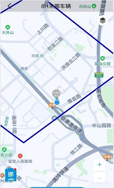 洪城乐行运维APP截图