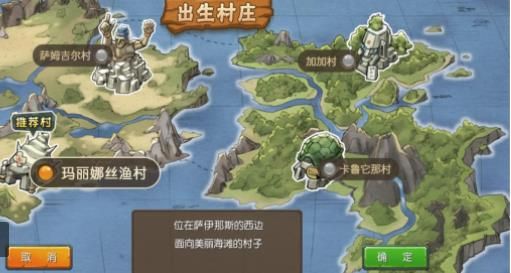 石器小豆丁cdkey魔化最新官方版 v3.02