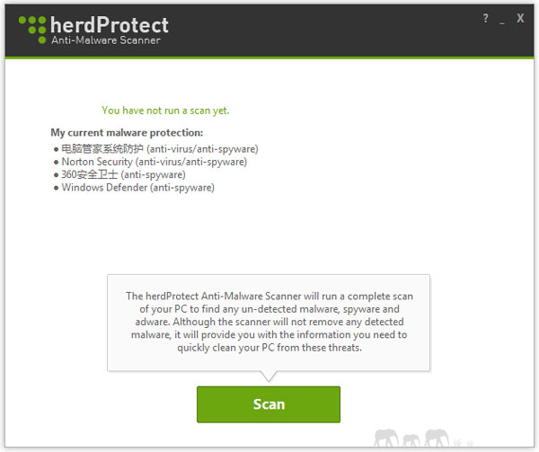 68引擎云杀毒软件(herdProtect)下载