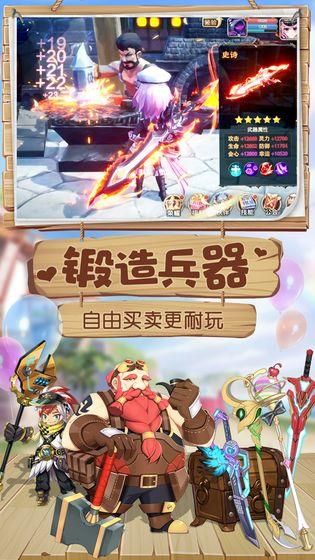 驯龙契约手游领红包福利版 v1.0