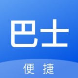 现约巴士APP图标