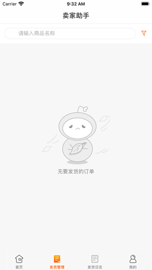 KK免费借号app