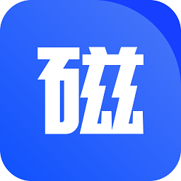 搜磁器 1.0.3APP图标