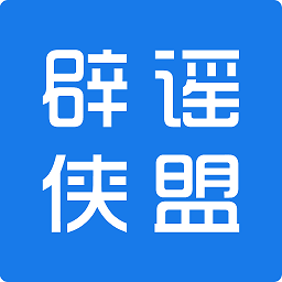 新闻app