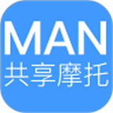 MAN共享摩托图标