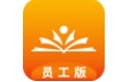 掌上学大员工版APP图标