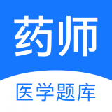 药师壹题库APP图标