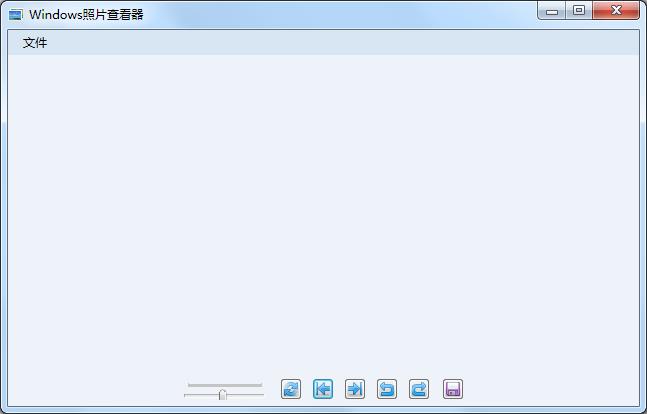 Windows照片查看器