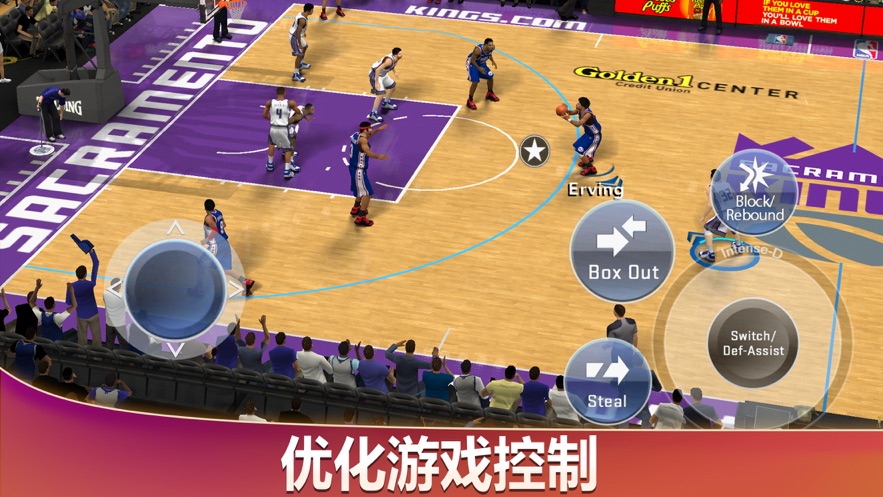 NBA2K20游戏官方正式版 v88.0.1