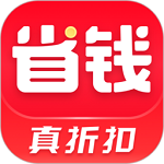 省钱快报APP图标