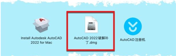 AutoCAD