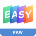 一汽EASYAPP图标