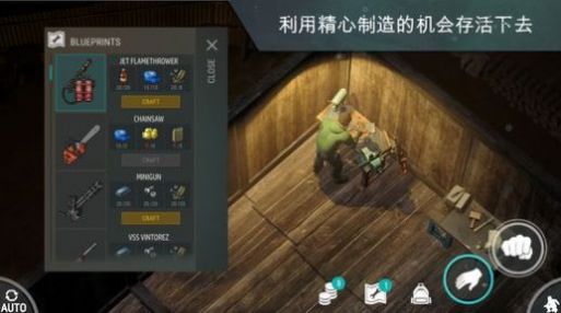 lastdayonearth变态下载安装最新版 v1.8.4