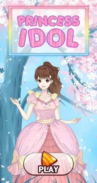 偶像公主(Princess Idol)