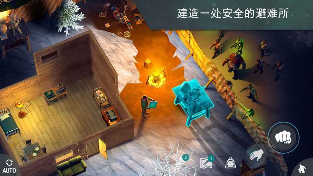 lastdayonearth女巫中文手机版 v1.8.4