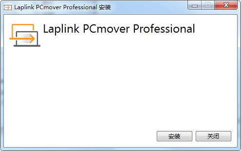 PCmover