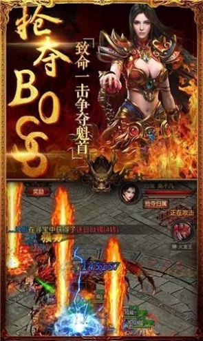 天逸神器单职业手游官方版 v1.1.0