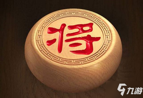 天天象棋11月29日残局挑战应该怎么完成？天天象棋残局挑