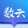 数云圈程序员学习手机版下载 v1.0.8