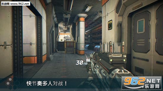 Destiny Warfare无尽行动汉化破解版v1.1.5截图0